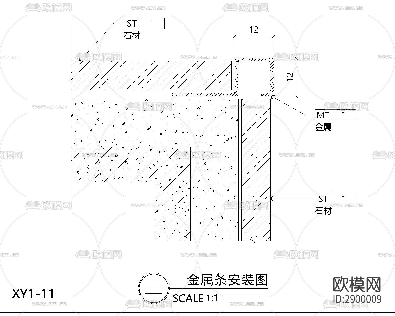收口条 收边条cad施工图下载（渲染图2）