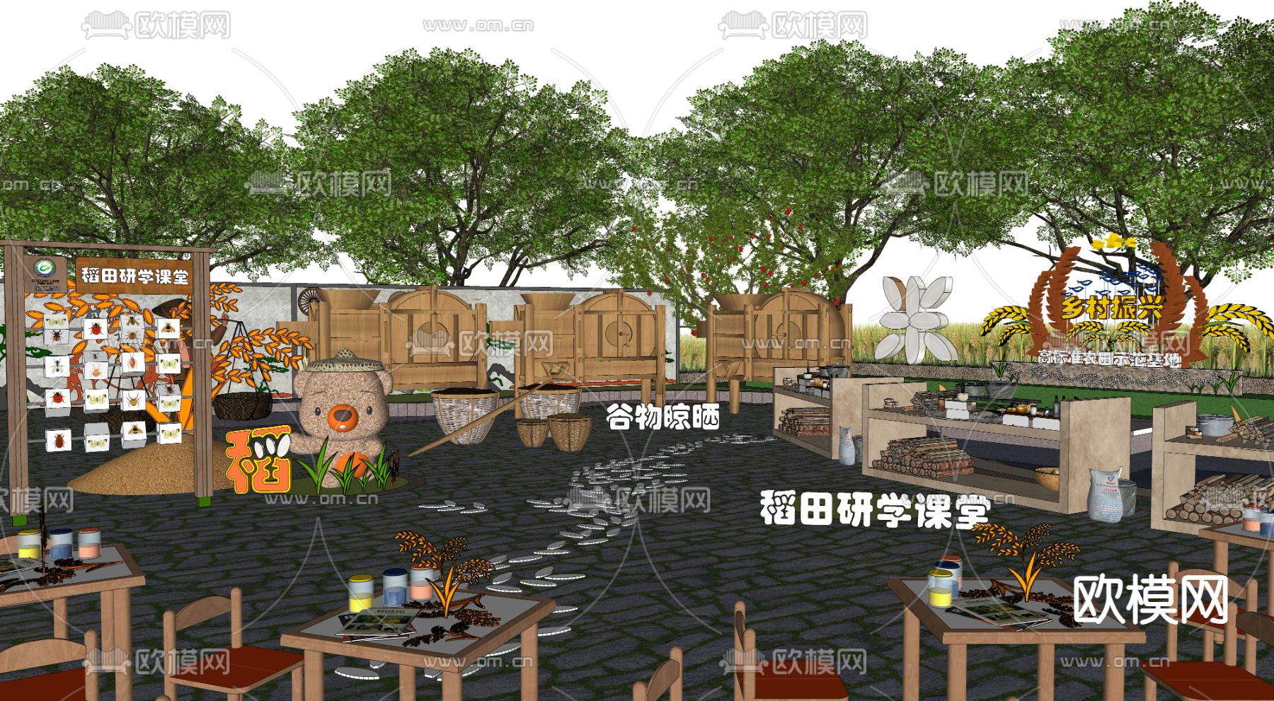 中式稻田研学基地su模型下载（渲染图3）