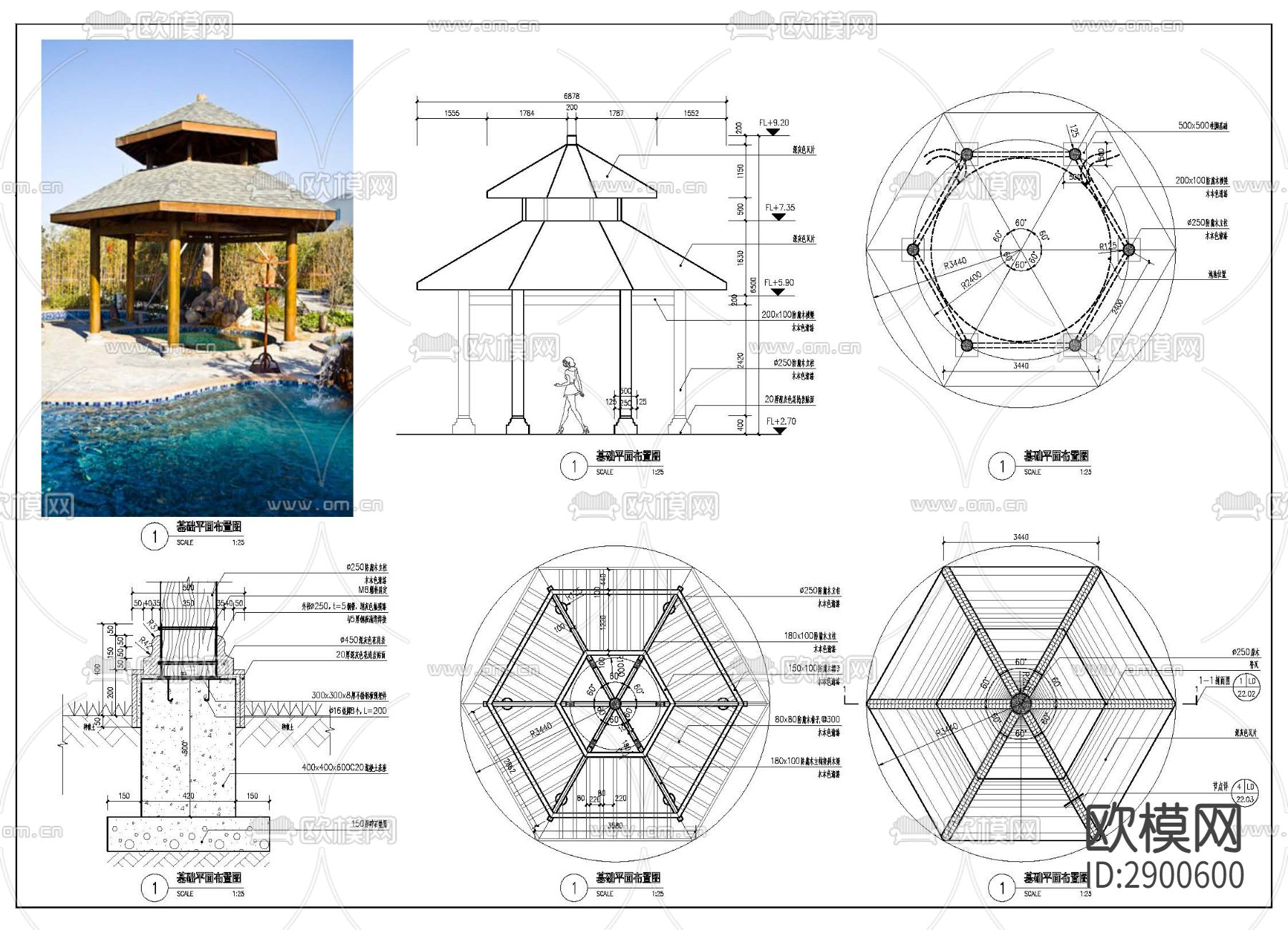 泡池廊架cad详图下载（渲染图1）