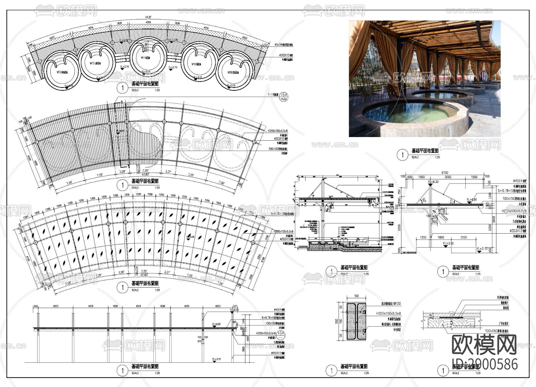 花语池廊架cad详图下载（渲染图2）