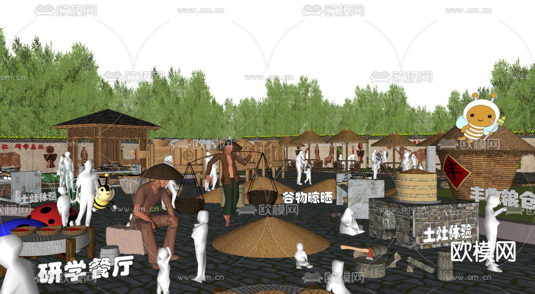 中式水稻研学公园su模型下载（渲染图3）