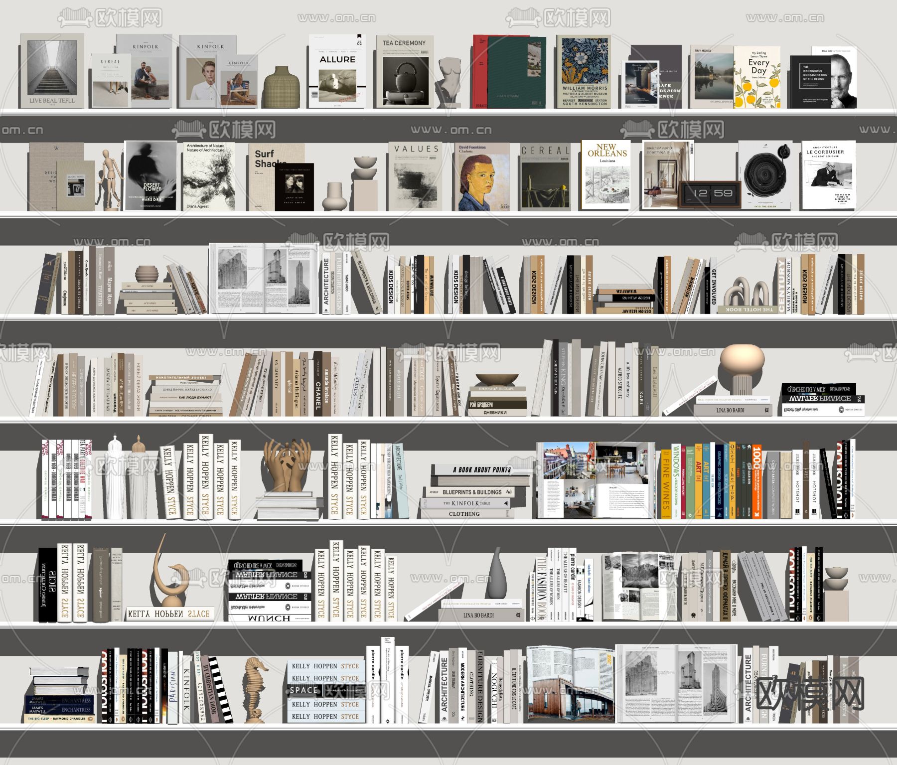 书籍 书本su模型