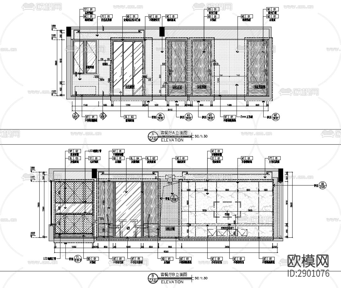 建發(fā)120平樣板間cad施工圖下載（渲染圖8）