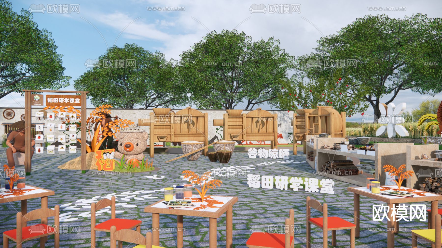 中式稻田研学基地su模型下载（渲染图2）