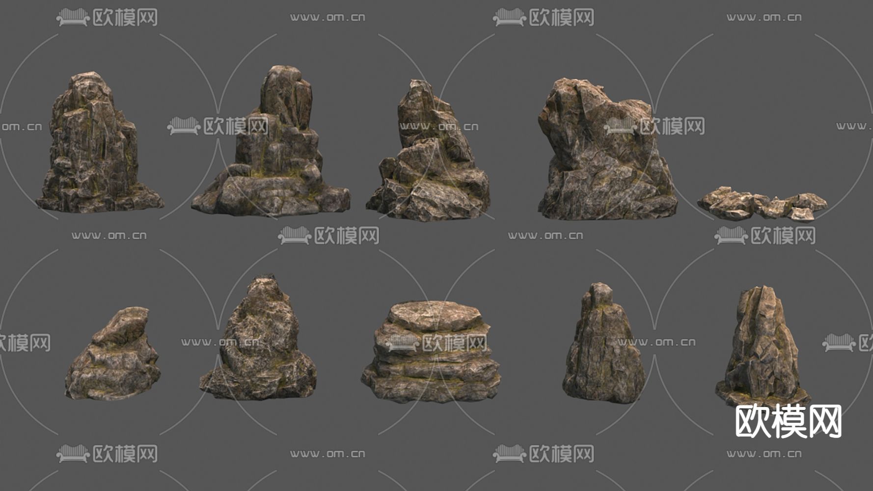 假山 石头3d模型下载