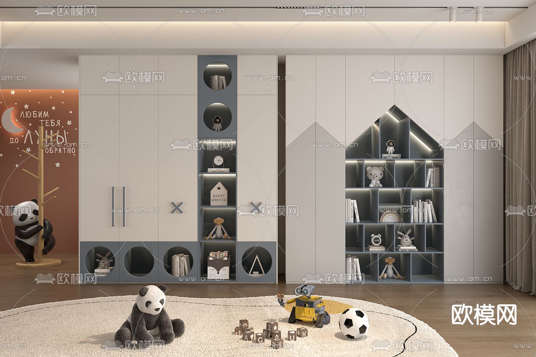 儿童衣柜 收纳柜3d模型下载