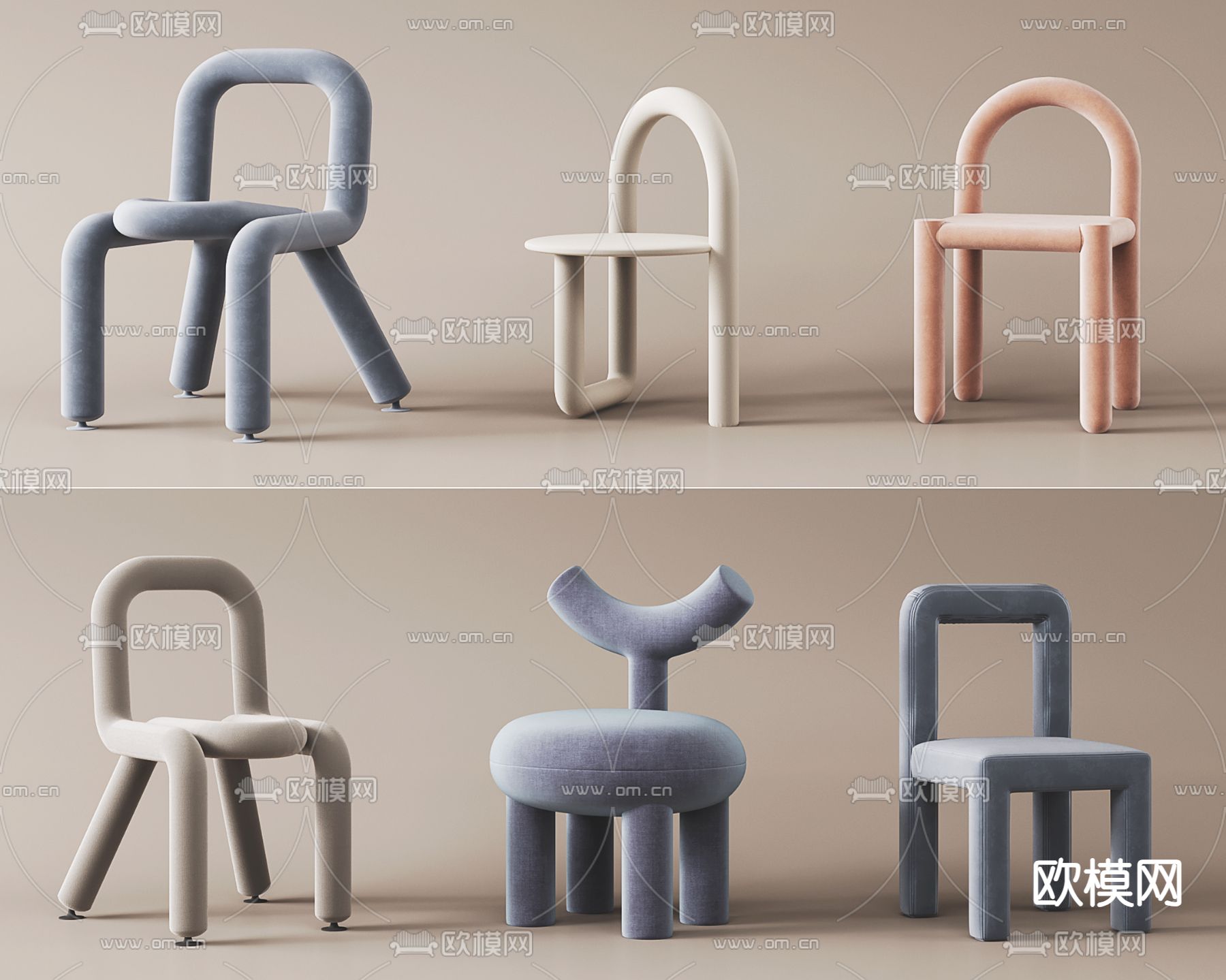 创意椅子 休闲椅3d模型下载