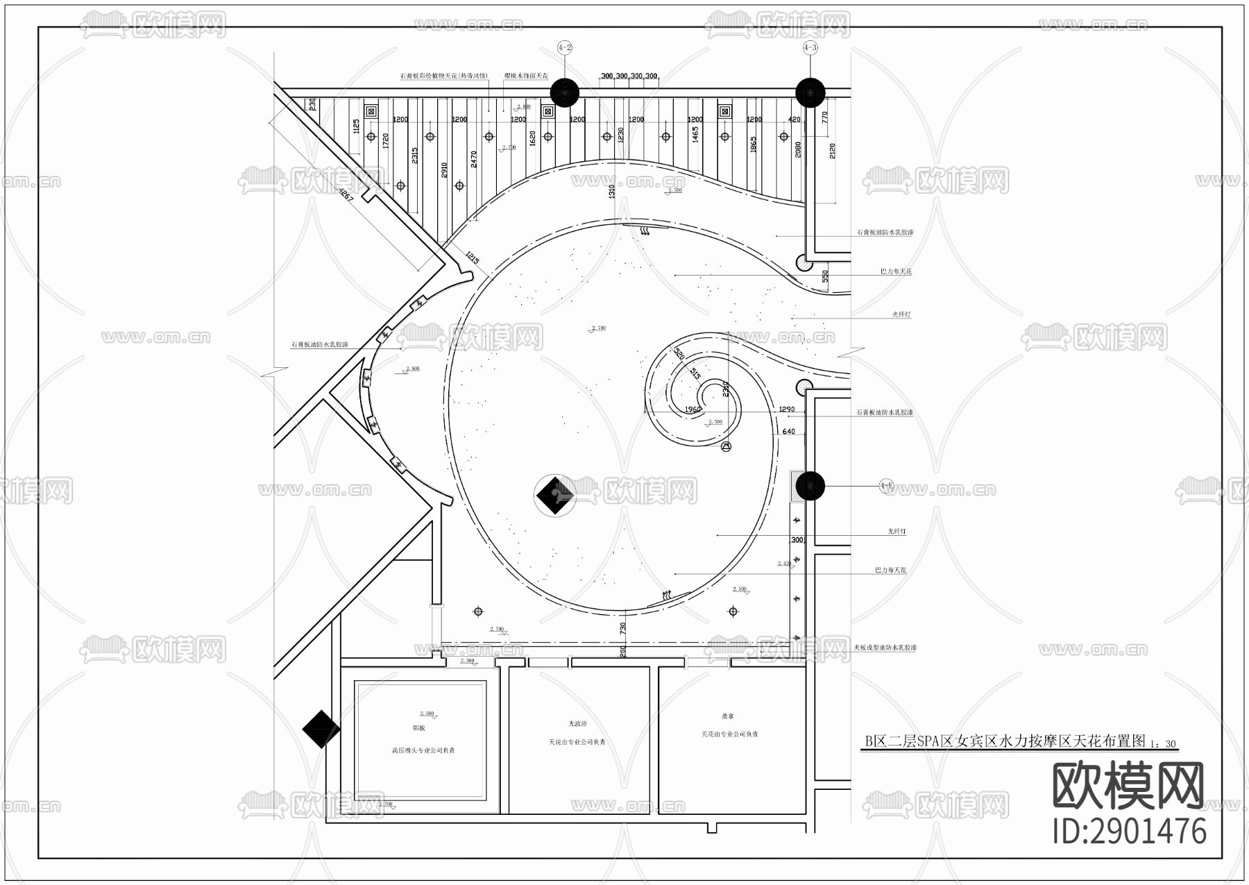 2000㎡酒店SPA节点大样图下载（渲染图3）