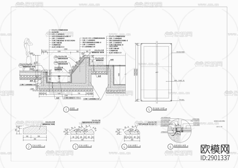 水景建筑CAD施工圖下載(渲染圖2)