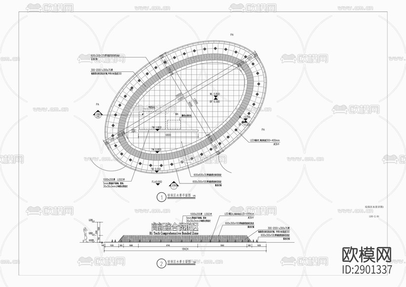 水景建筑CAD施工圖下載(渲染圖1)