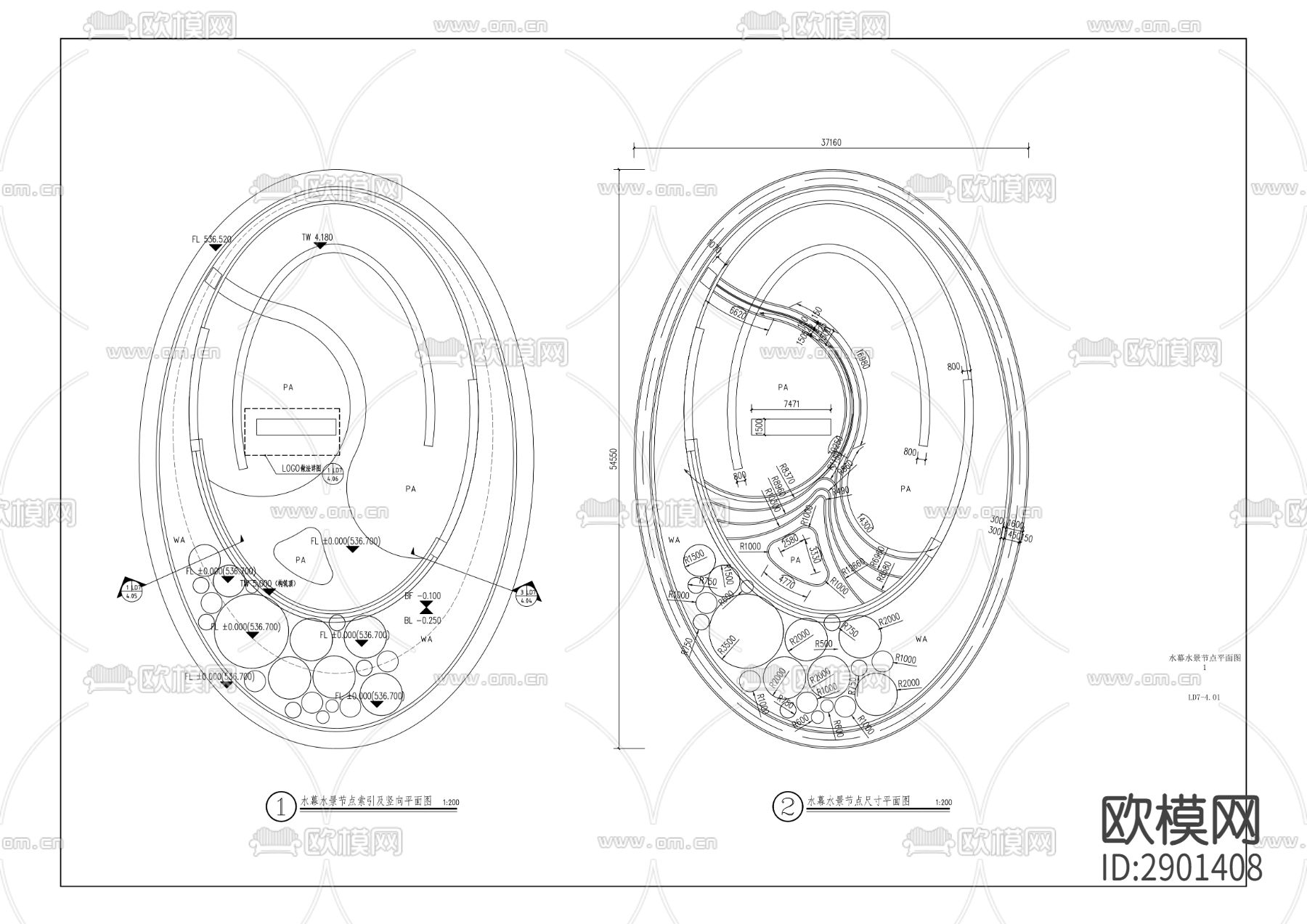 水幕水景节点大样图下载（渲染图2）