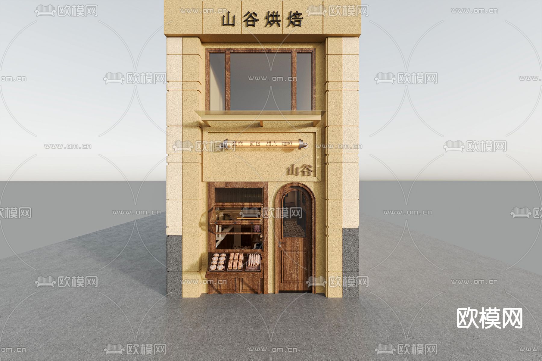 美式面包店 烘焙店 蛋糕店3d模型下载（渲染图5）