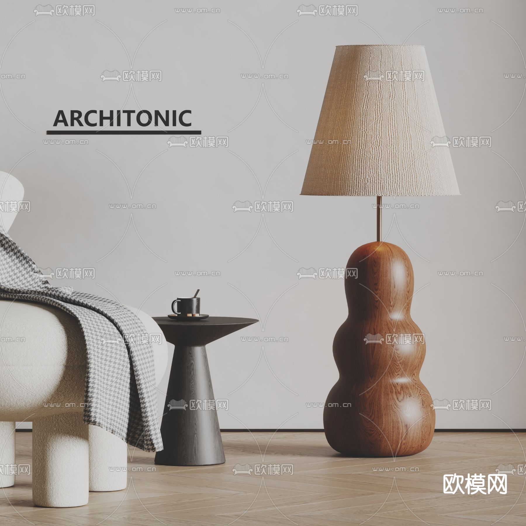 侘寂风落地灯 墙角灯3d模型下载