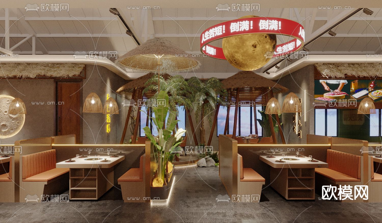 侘寂风火锅店3d模型下载（渲染图3）