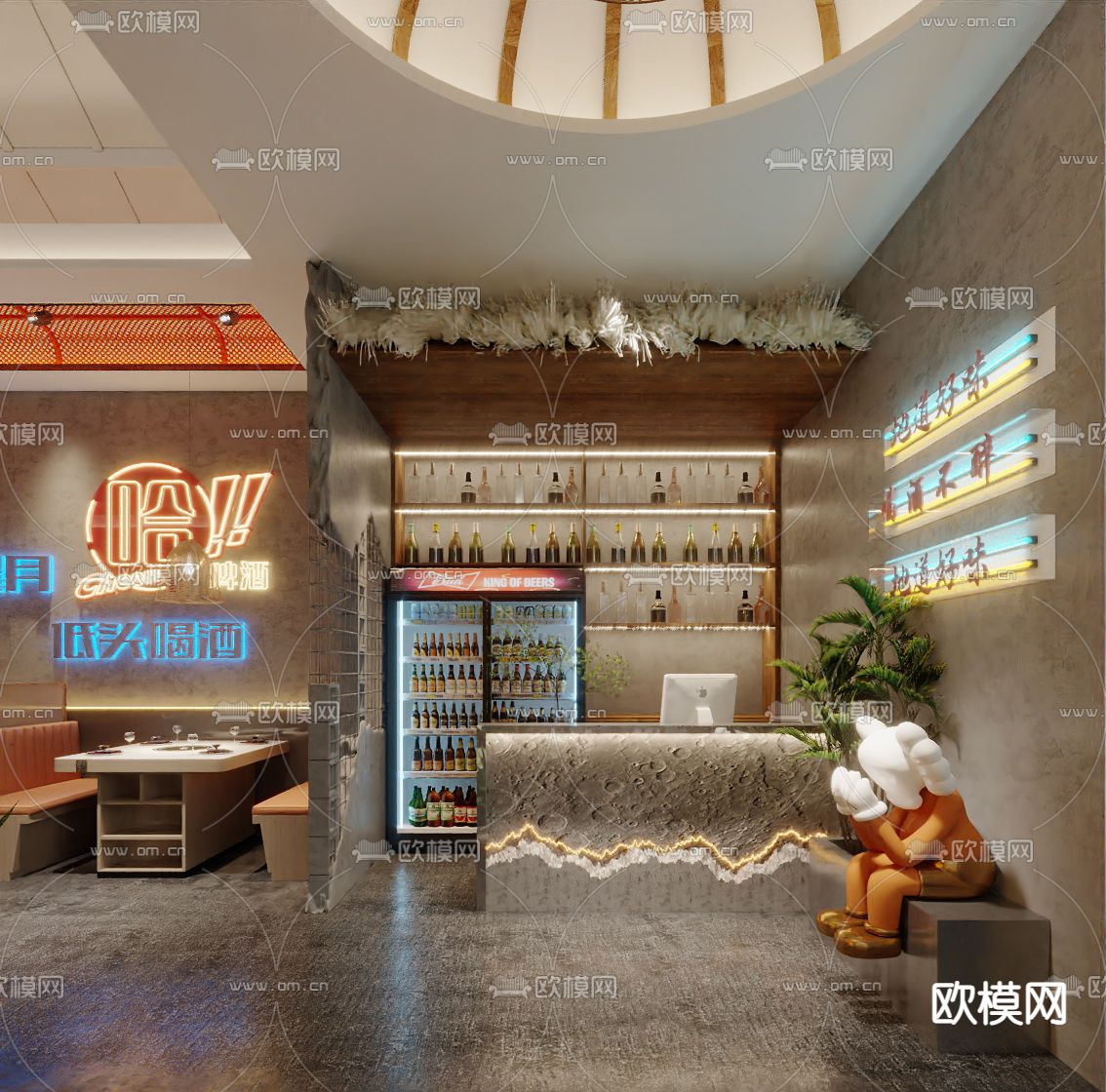 侘寂风火锅店3d模型下载（渲染图7）