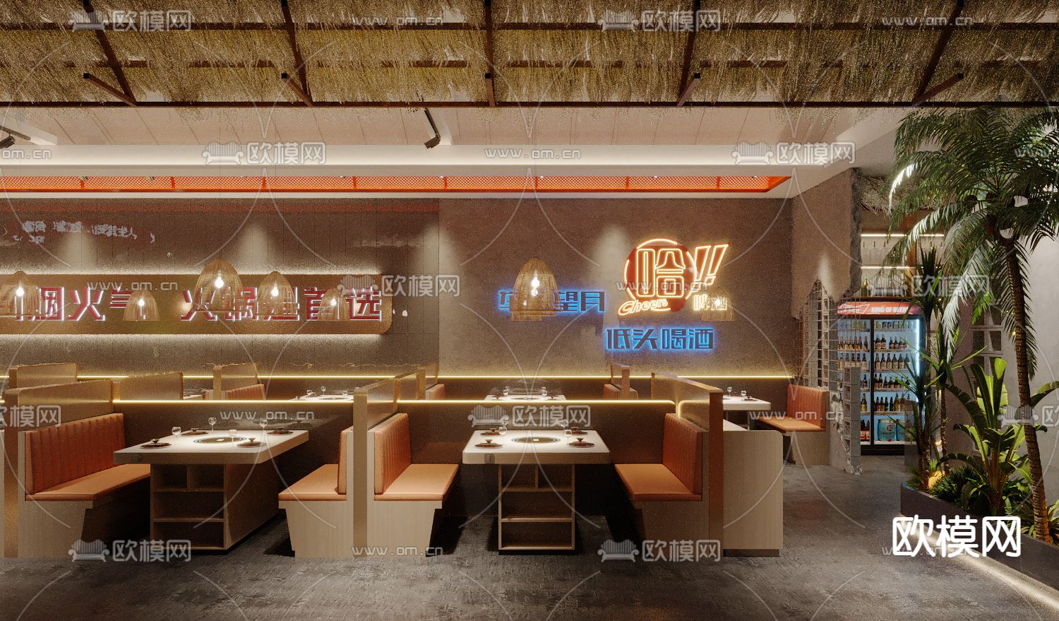 侘寂风火锅店3d模型下载（渲染图1）