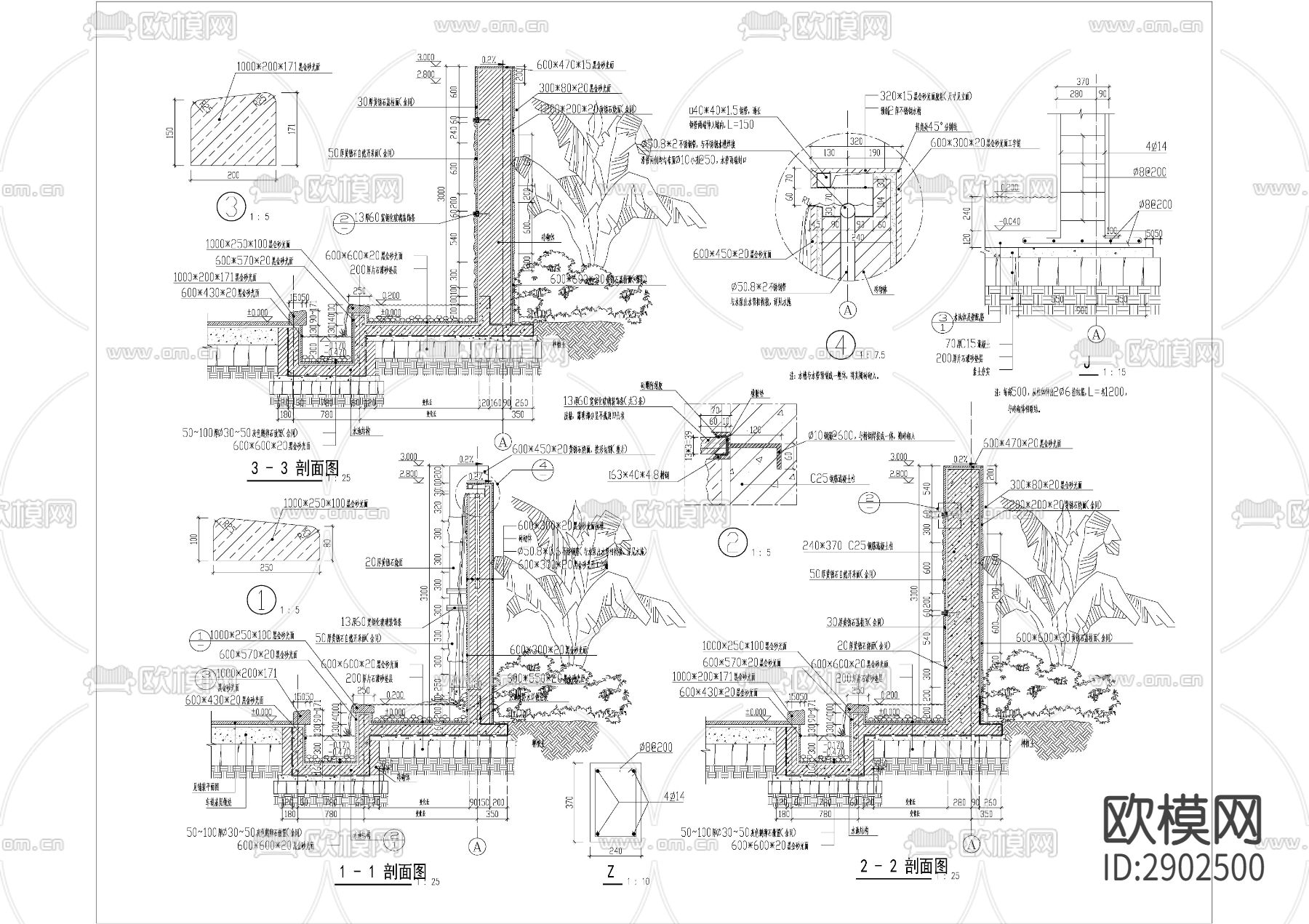 特色水景 景墙CAD施工图下载（渲染图3）