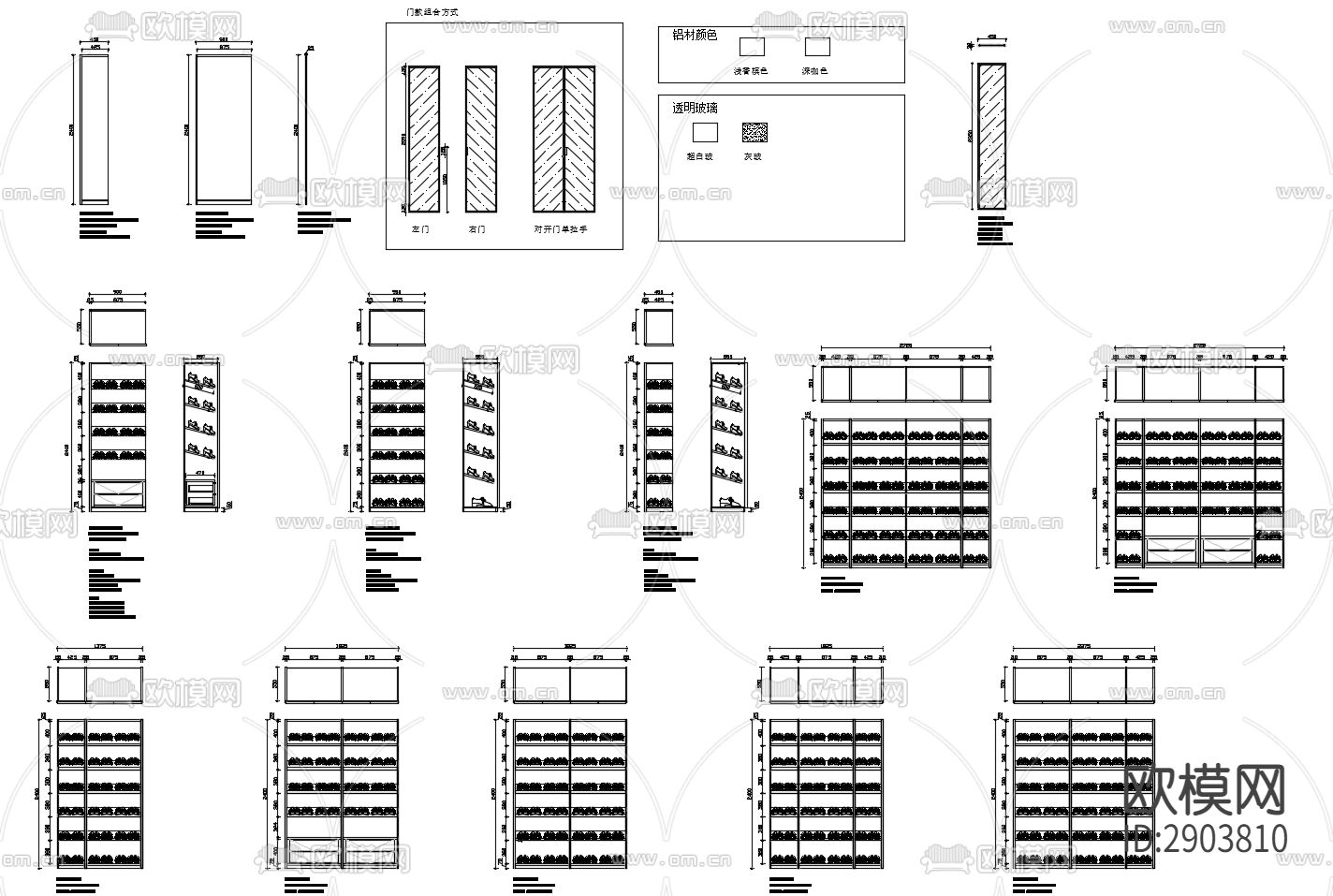 马森衣柜CAD图库下载（渲染图6）