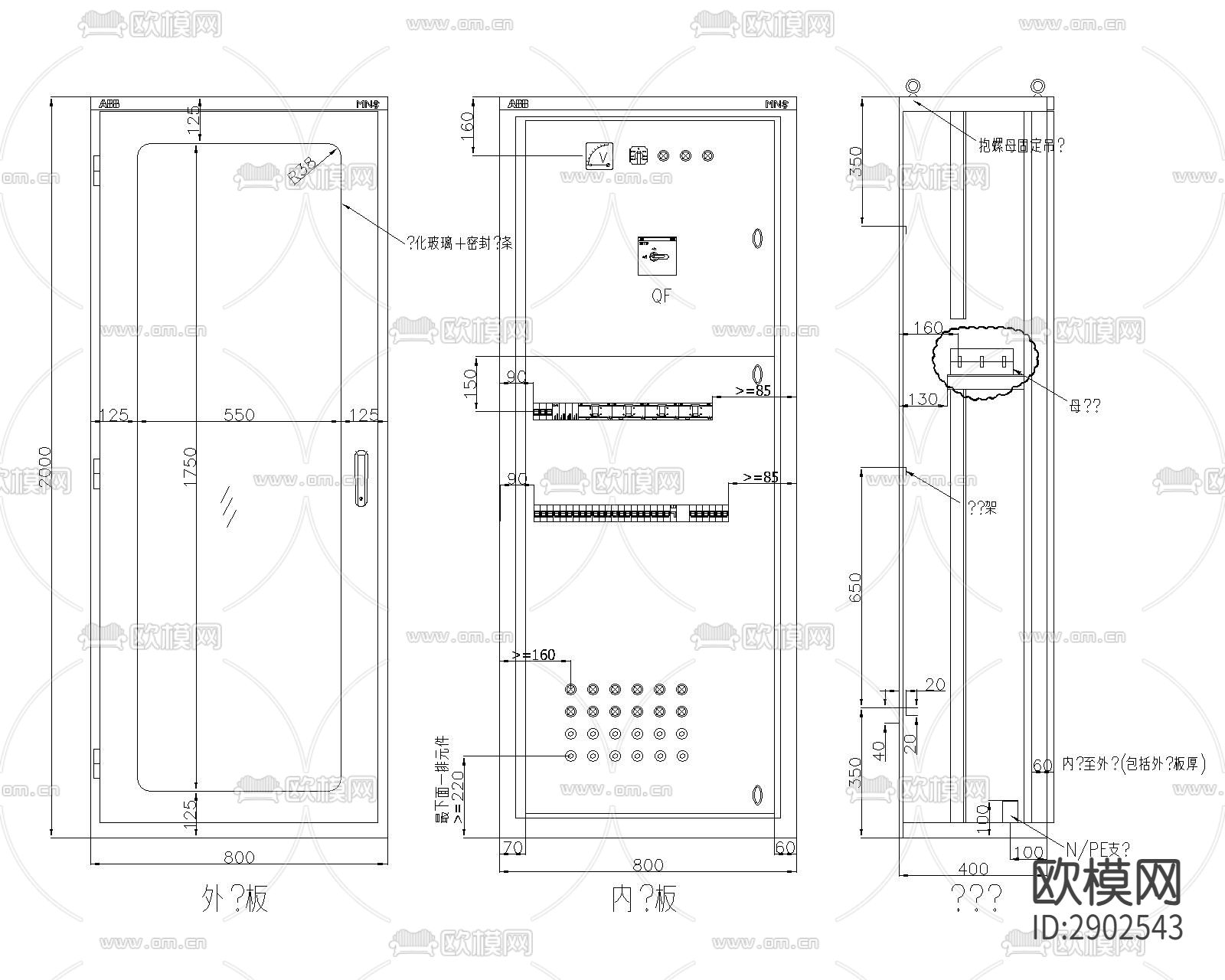 电气图块CAD施工图下载（渲染图3）
