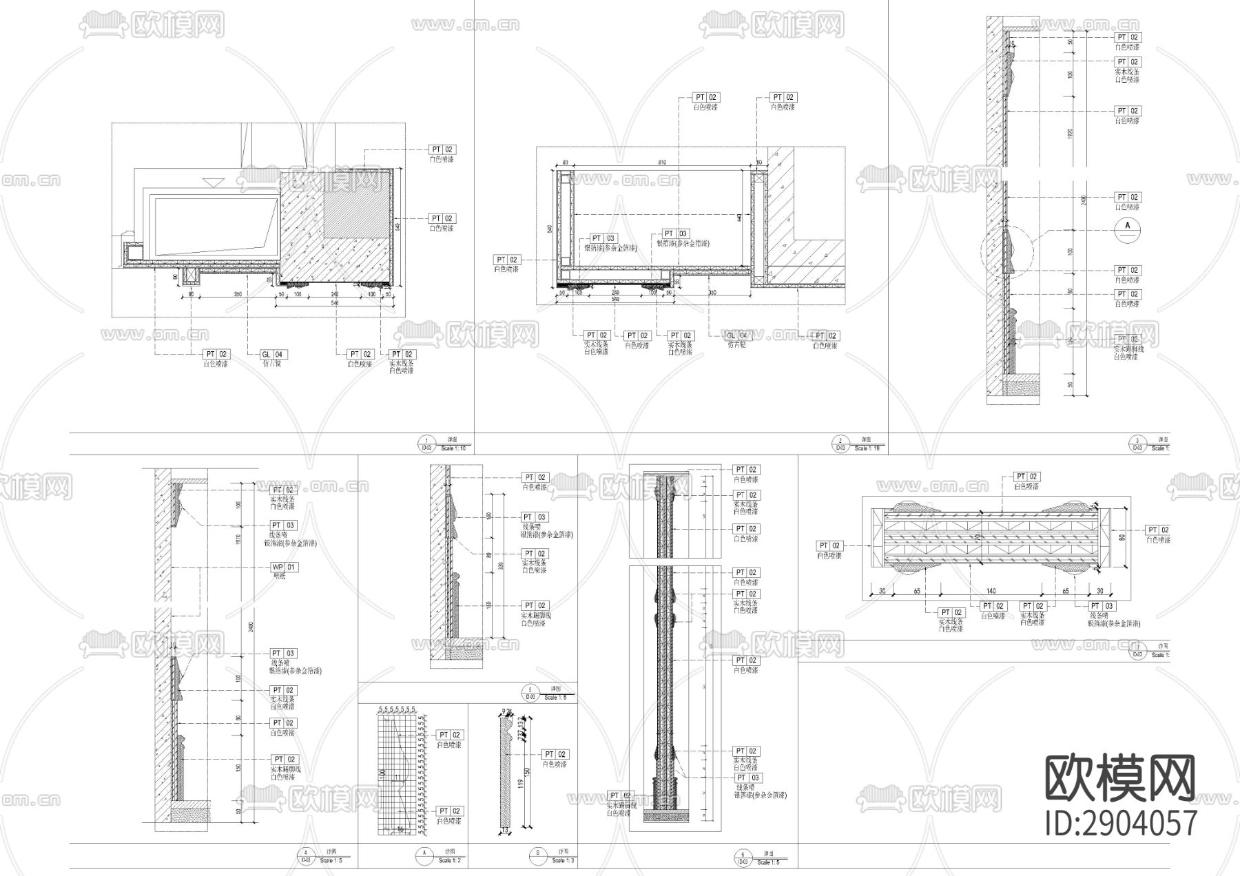 洛可可大户型CAD施工图下载（渲染图8）