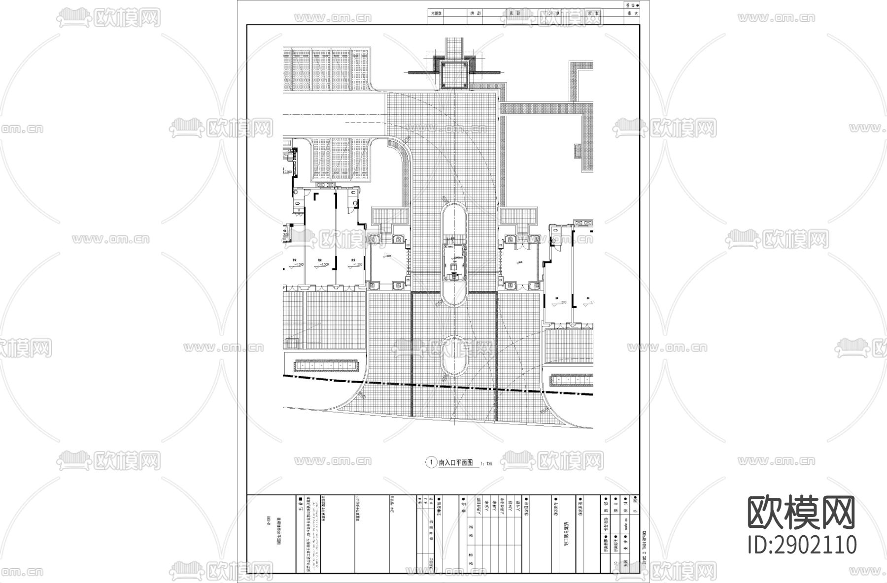 入口铺装CAD施工图下载