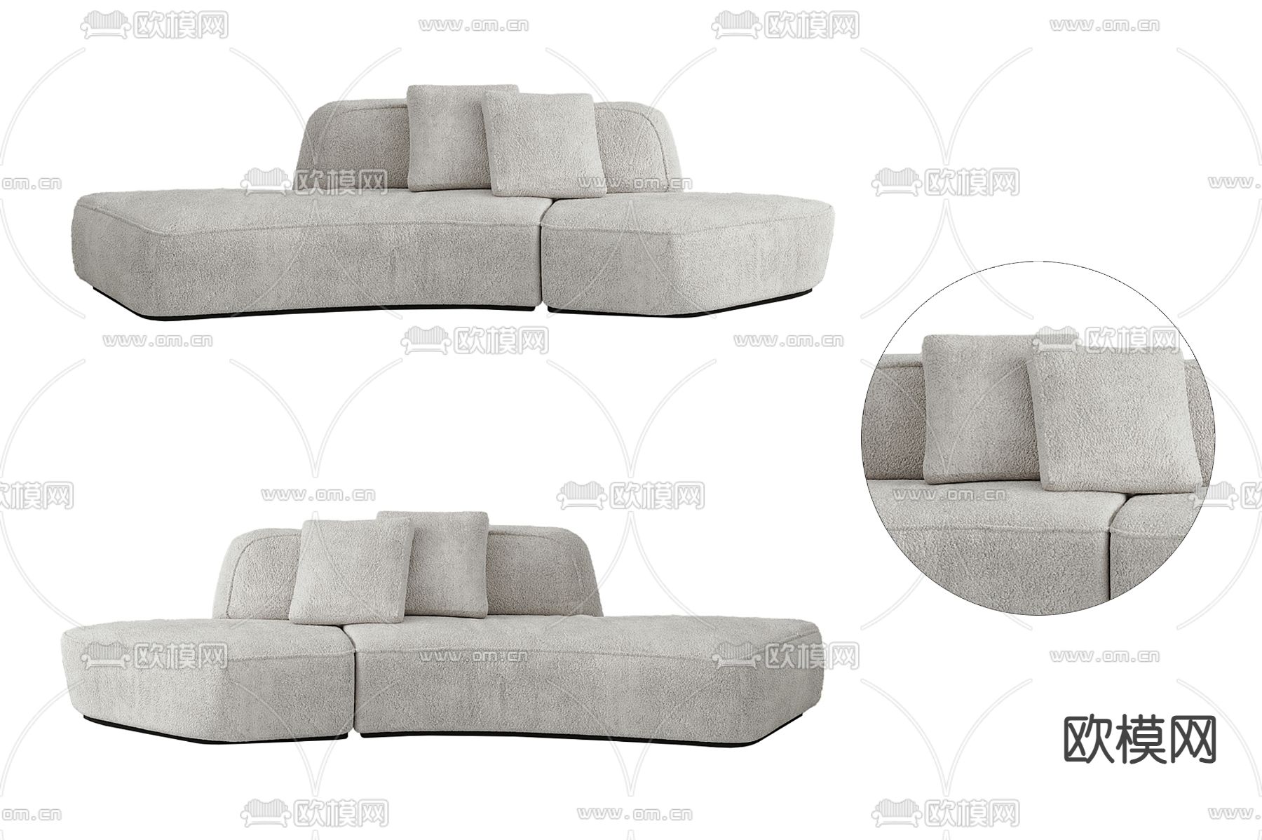 弧形沙发 软体沙发3d模型下载