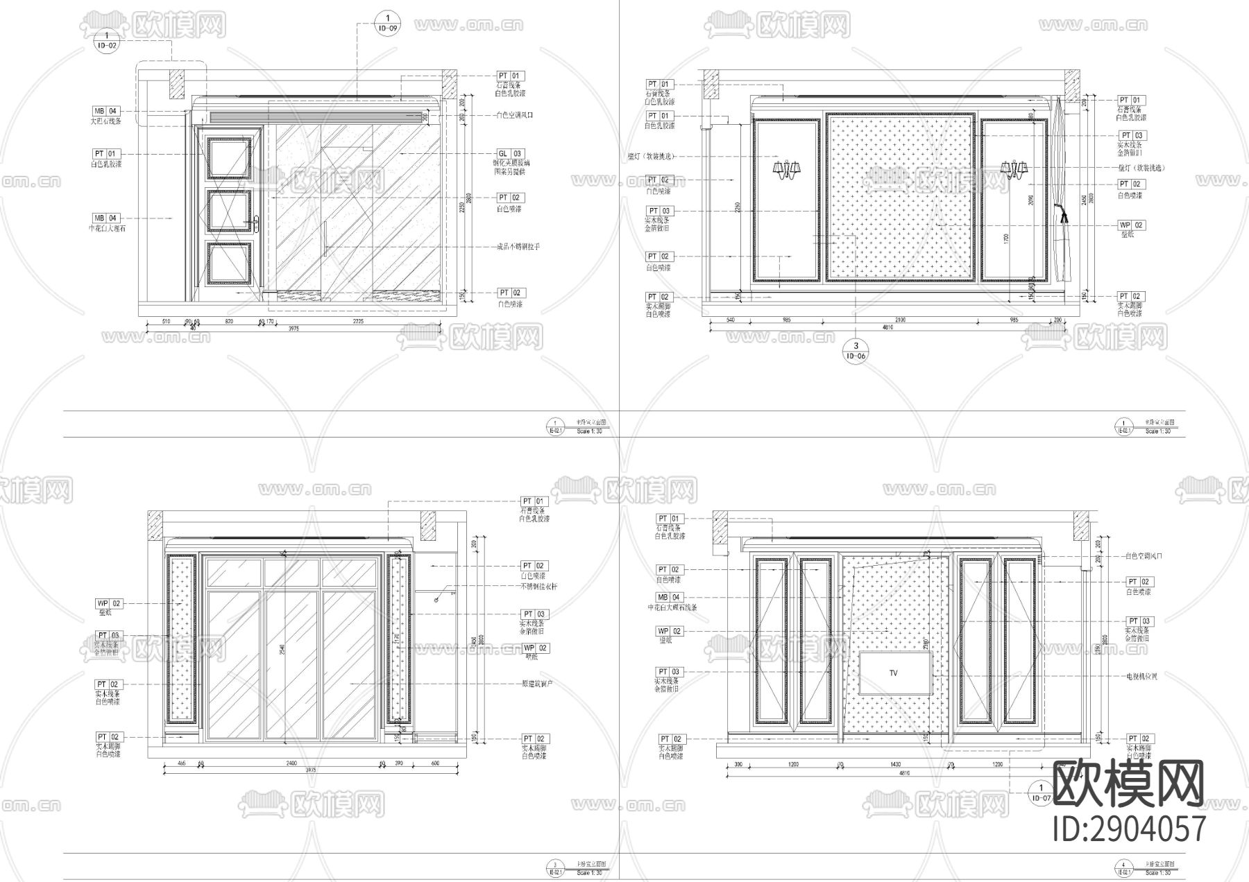 洛可可大户型CAD施工图下载（渲染图5）