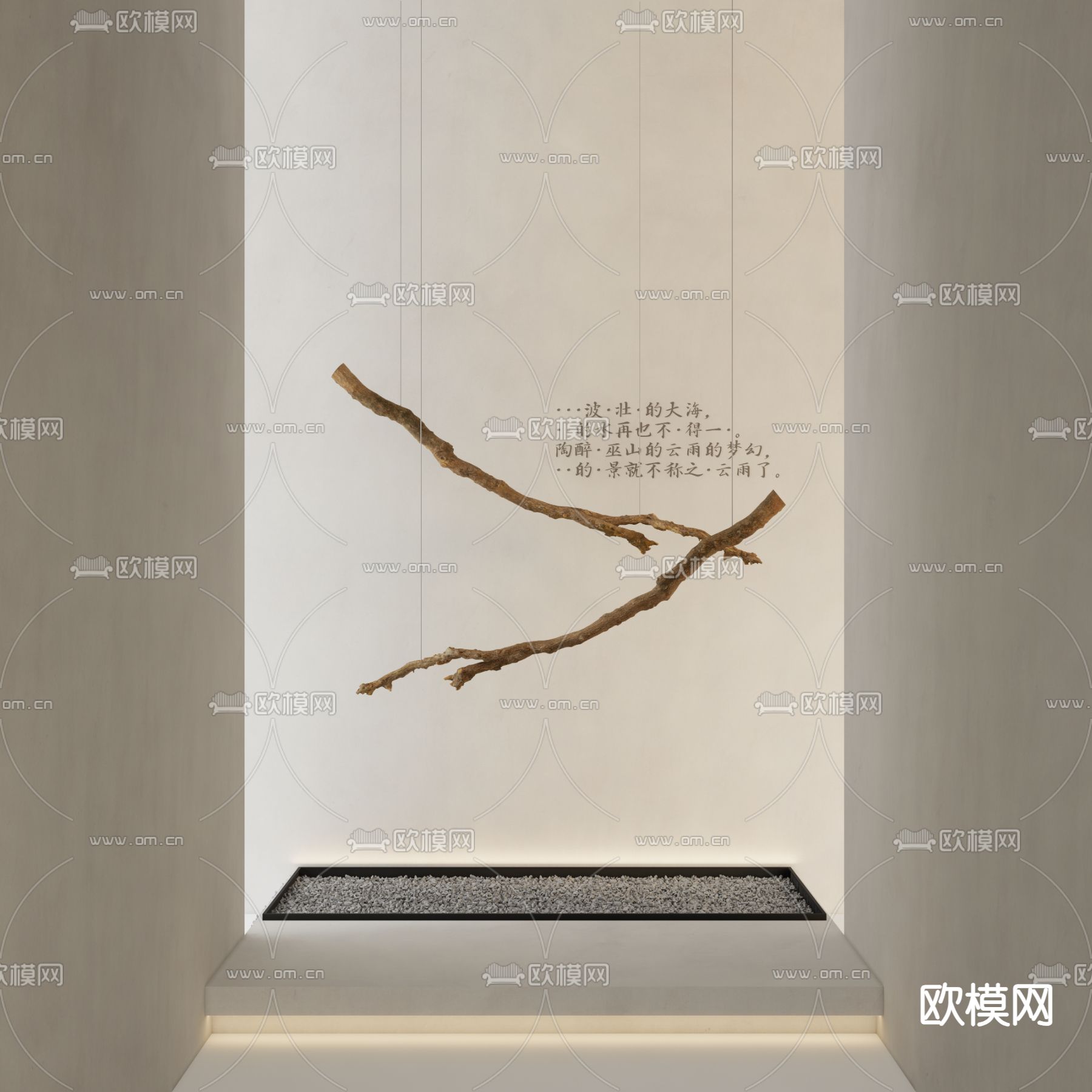 枯枝挂件 艺术装置 吊挂枯树3d模型下载