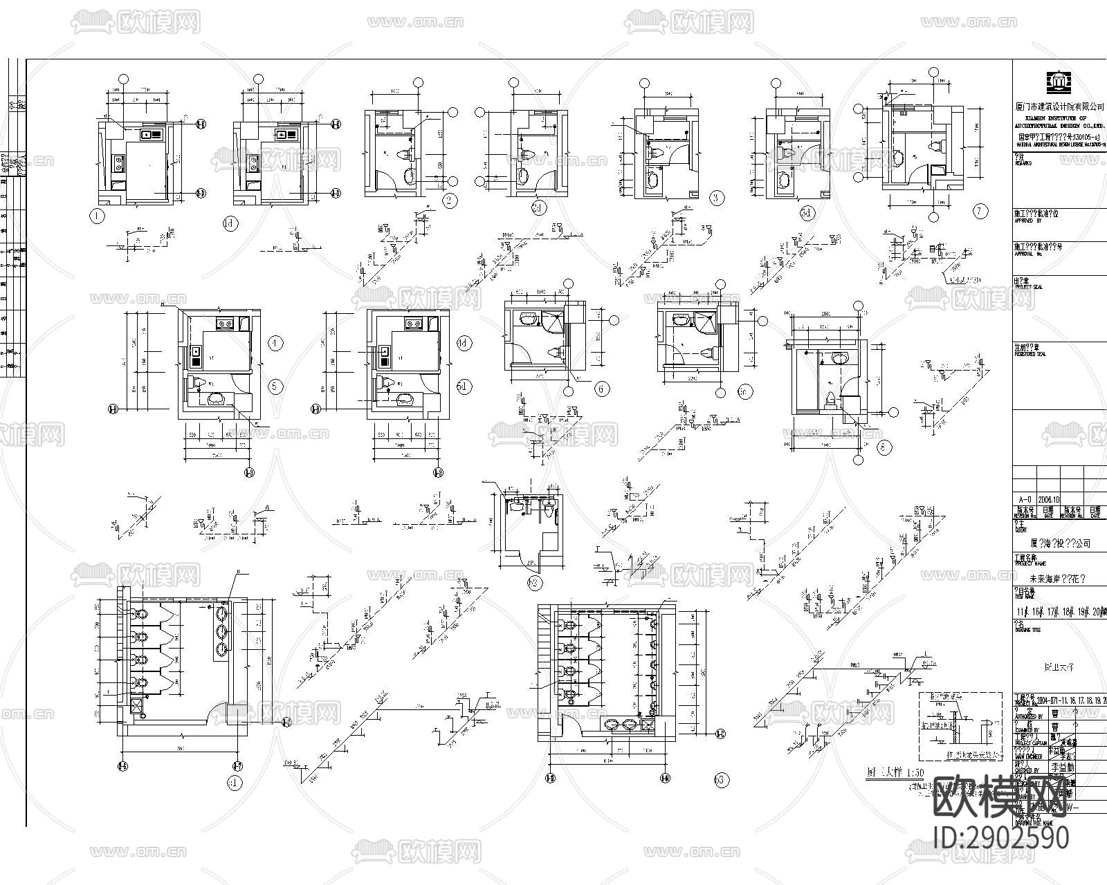 给排水CAD施工图下载（渲染图8）