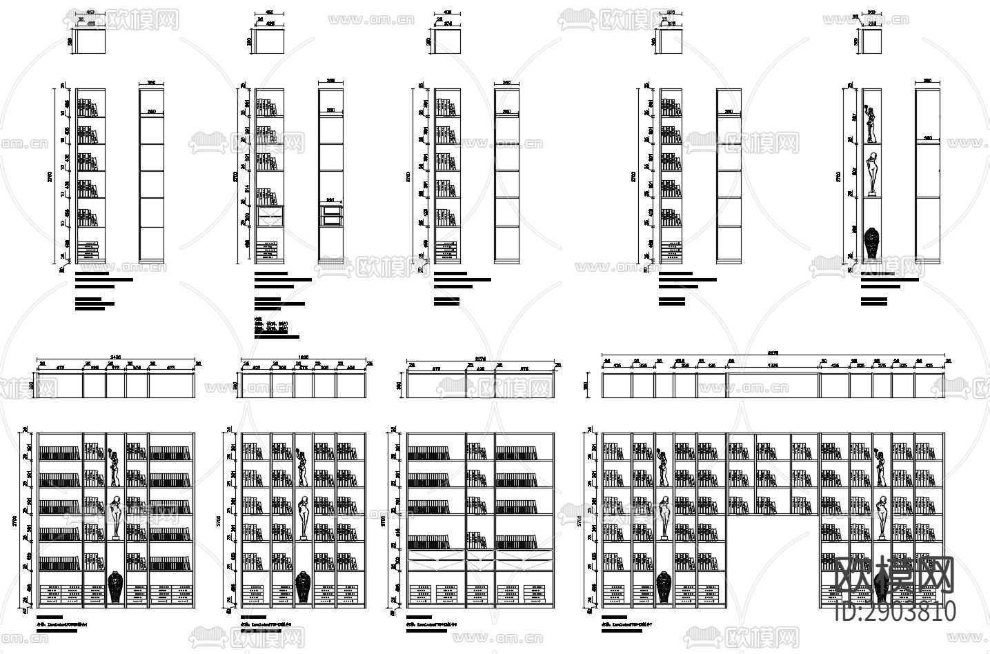 马森衣柜CAD图库下载（渲染图5）