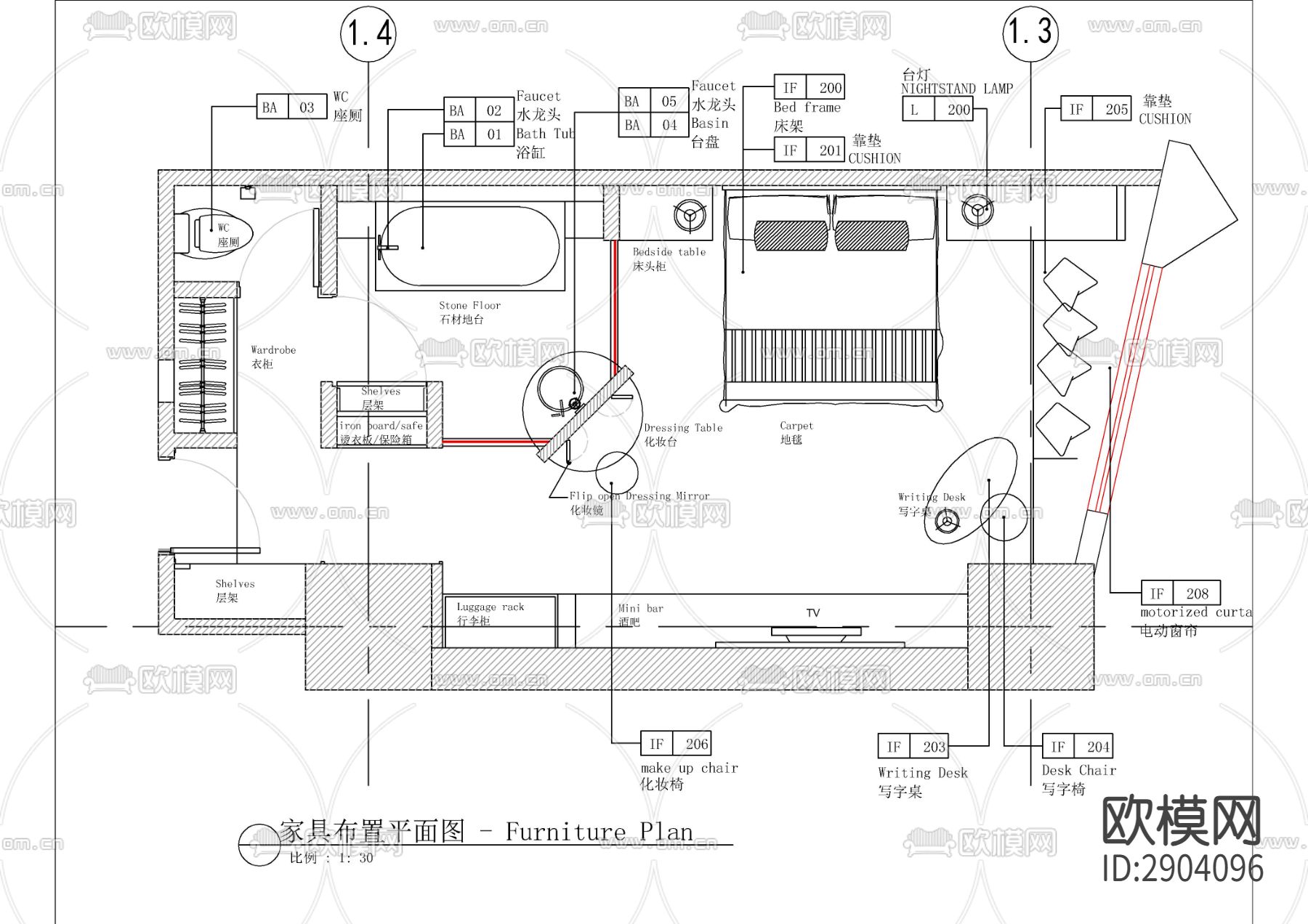 上海酒店L4样板房cad施工图下载（渲染图2）