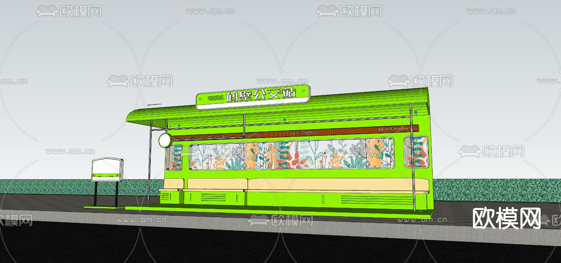 现代公交站 遮阳棚su模型下载（渲染图3）