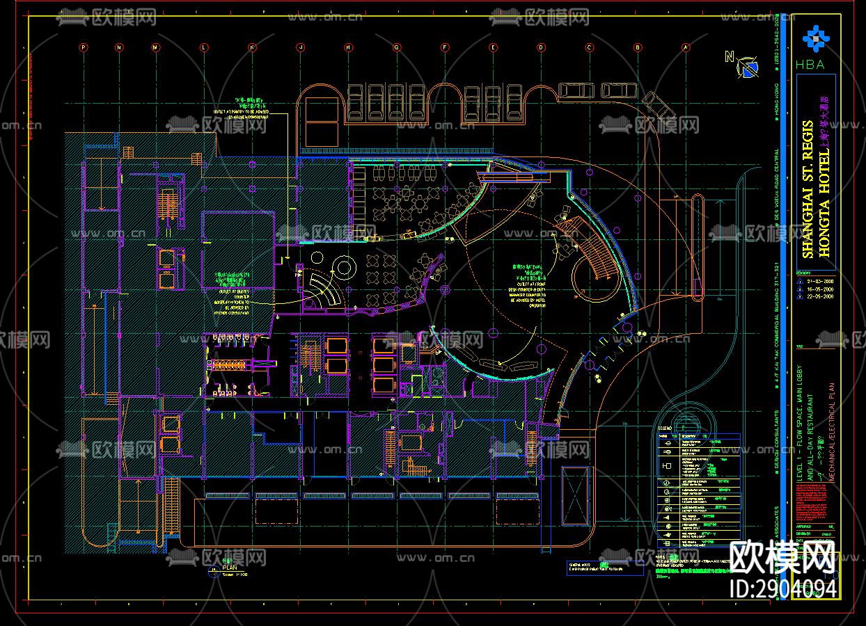 上海红塔大酒店客房cad施工图下载（渲染图1）