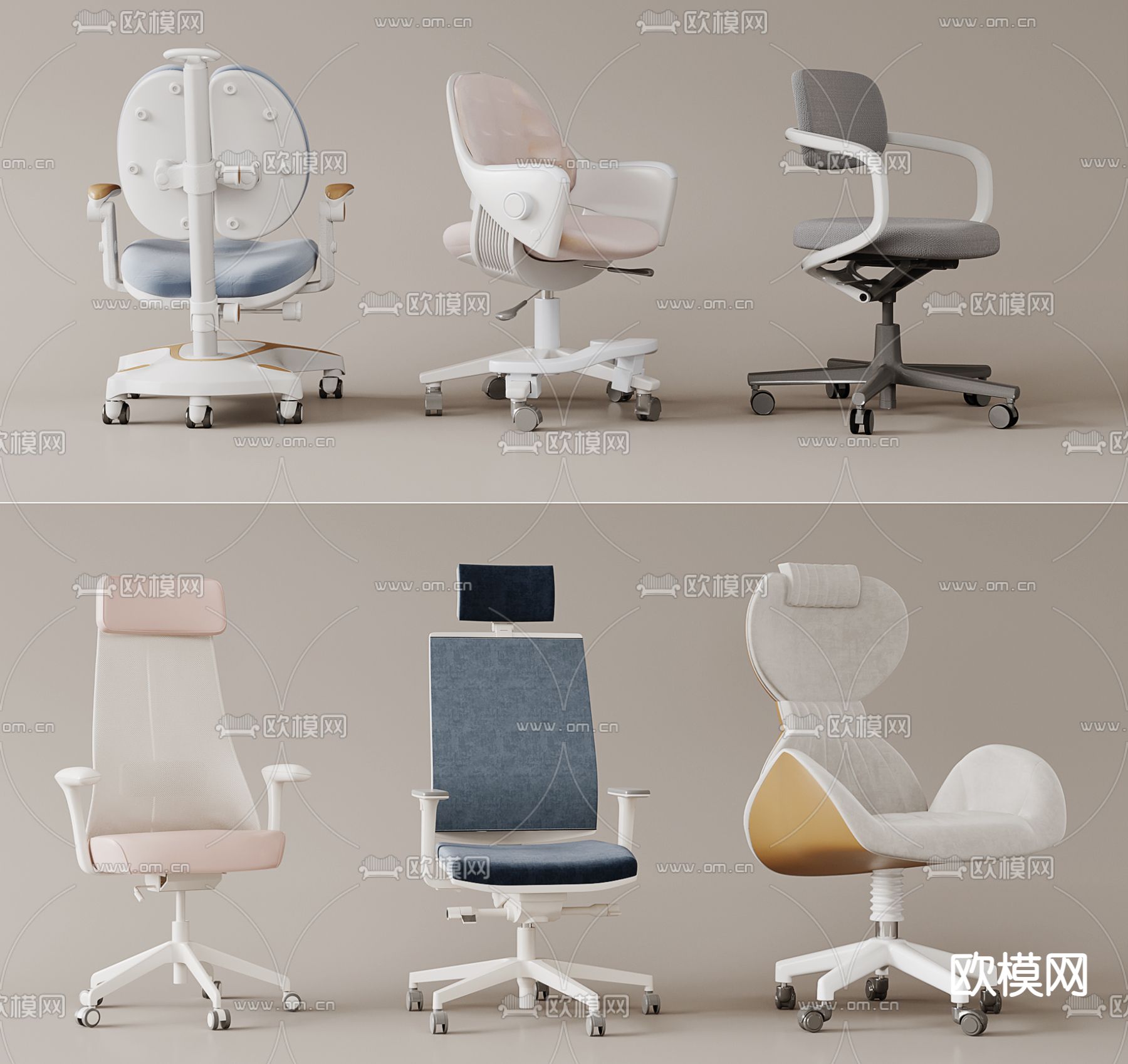 现代办公椅su模型下载（渲染图1）