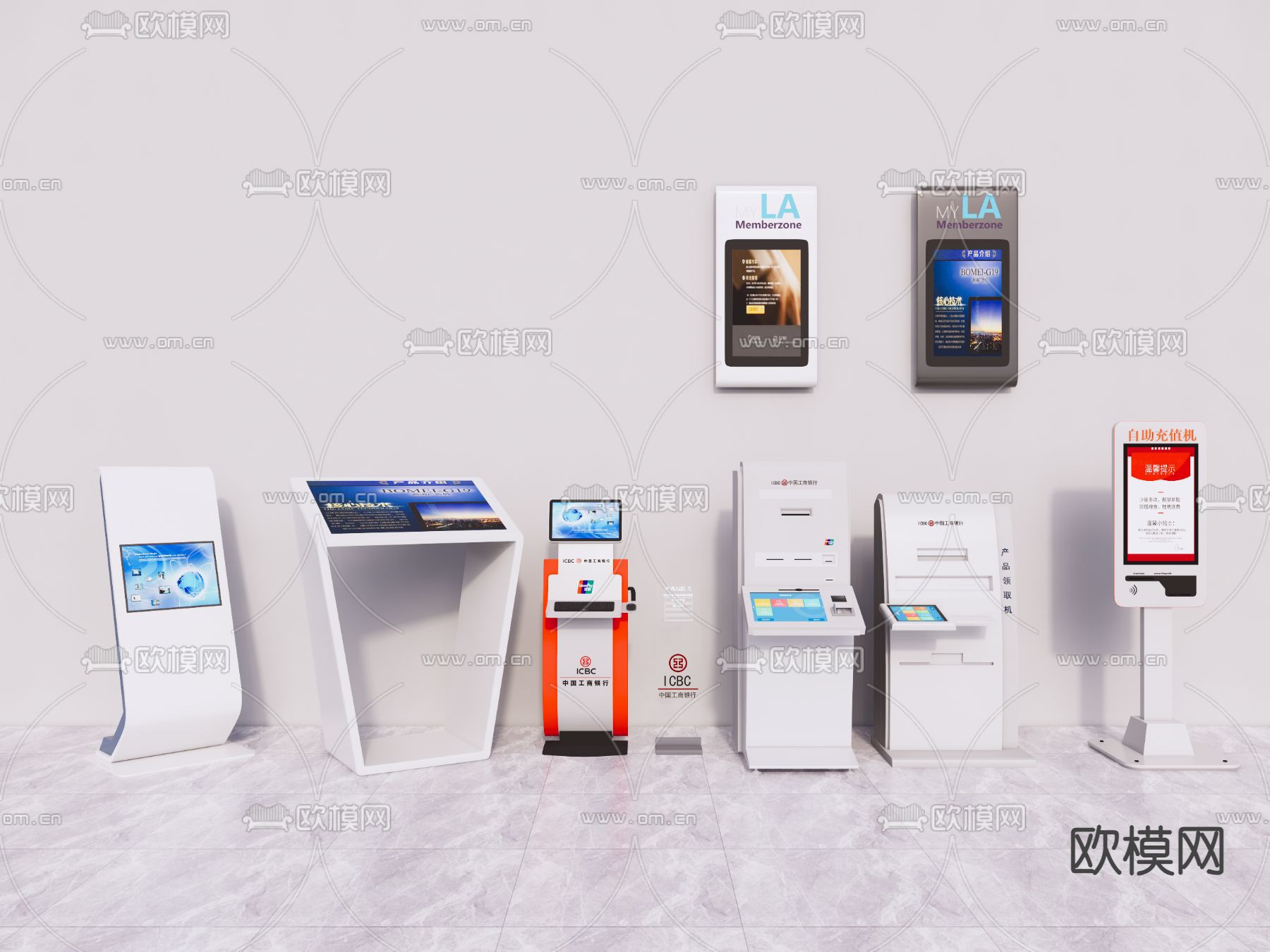 触控一体机 智能显示屏 自动取票机su模型下载（渲染图2）