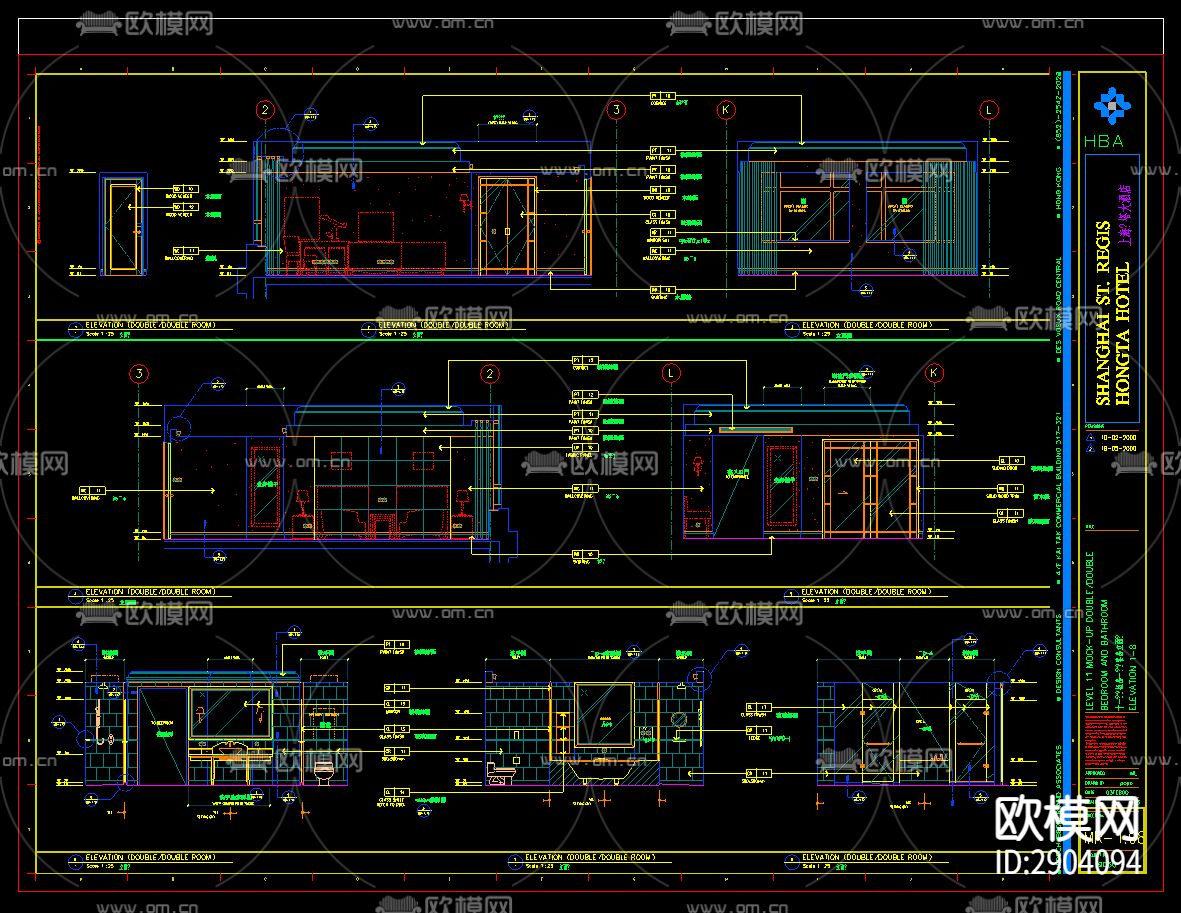 上海红塔大酒店客房cad施工图下载（渲染图2）