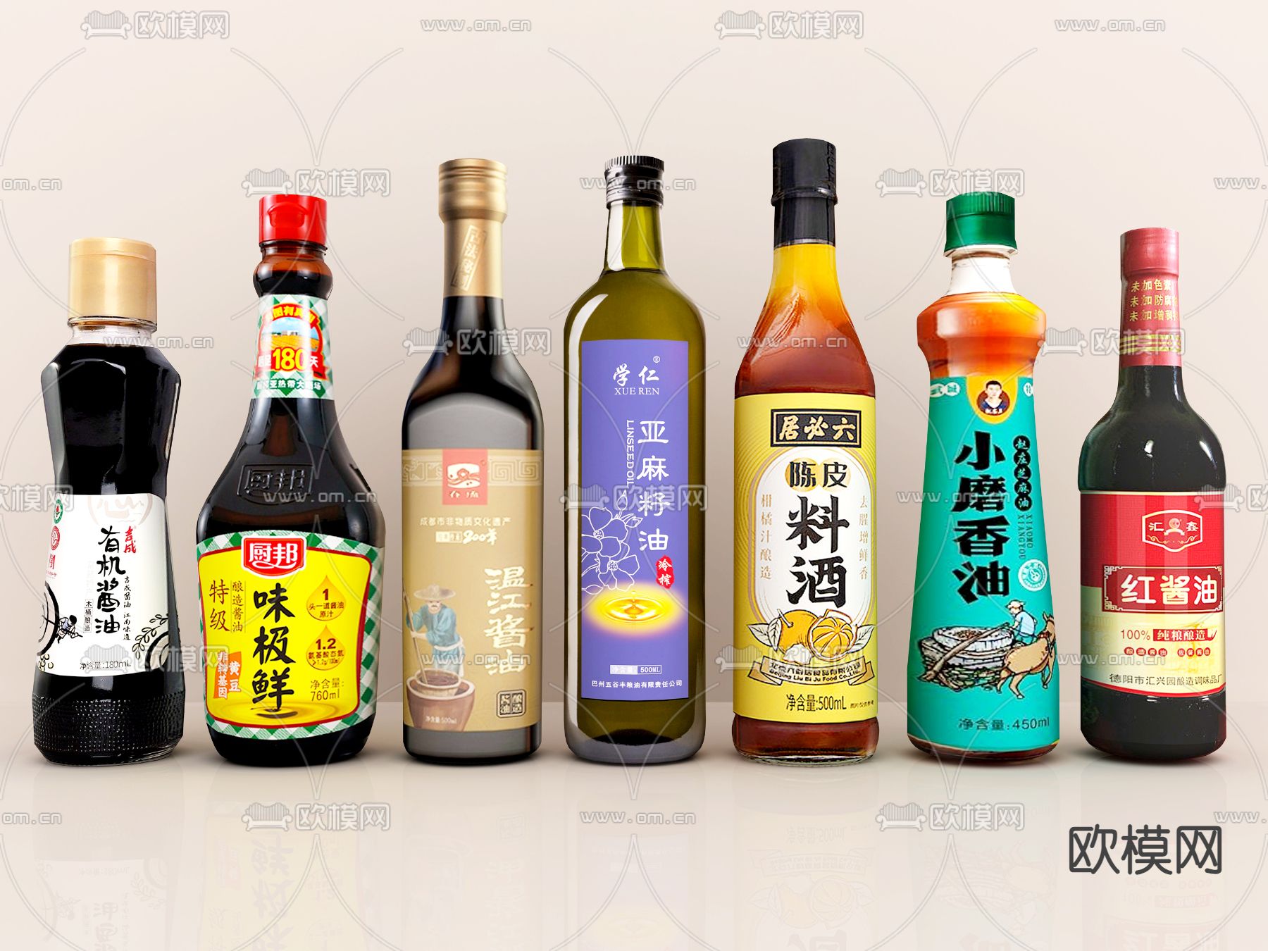 调料 酱油 芝麻油 生抽su模型下载（渲染图1）