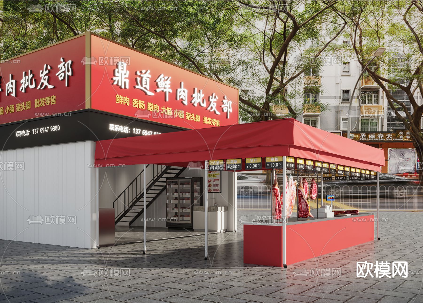 猪肉铺 鲜肉批发部3d模型下载