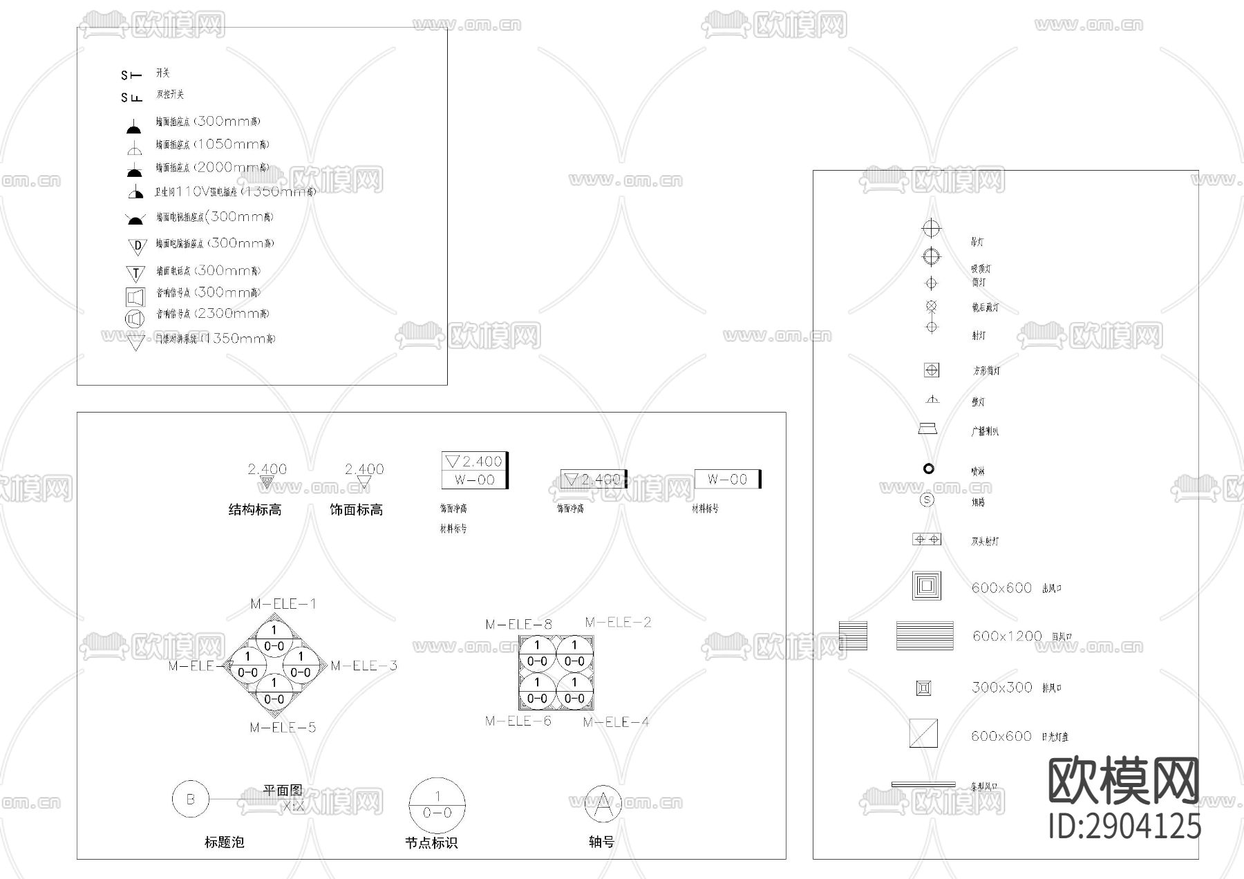图层图例规范cad大样图下载（渲染图3）