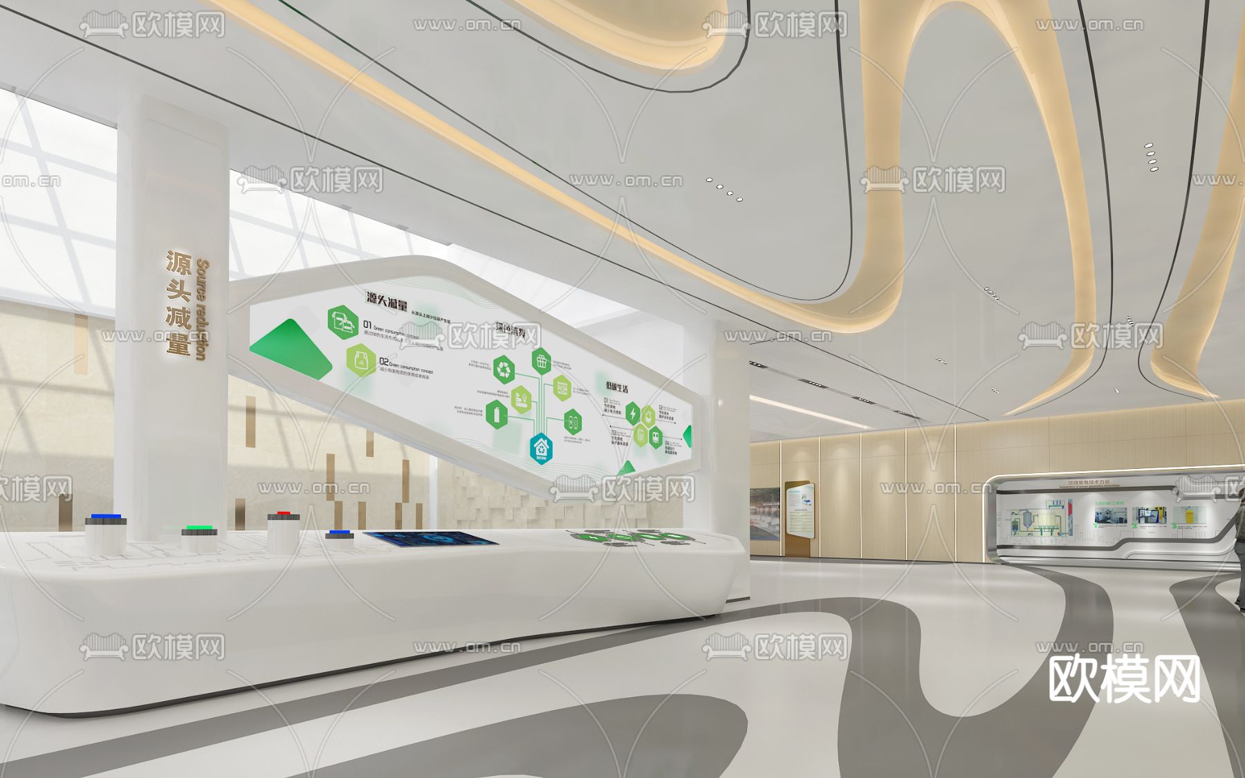 绿色环保展厅su模型下载（渲染图4）