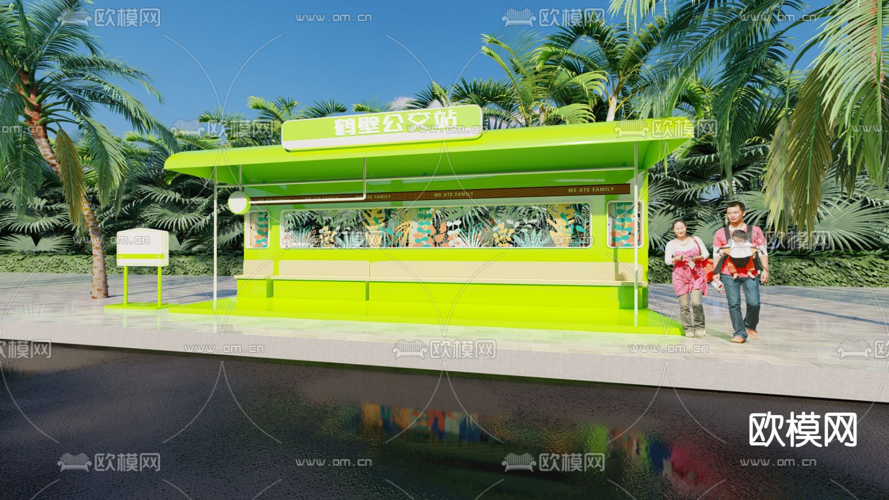 现代公交站 遮阳棚su模型下载（渲染图1）