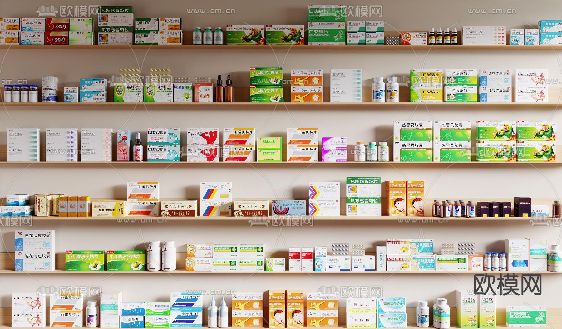 药品 西药 感冒药 保健品3d模型下载