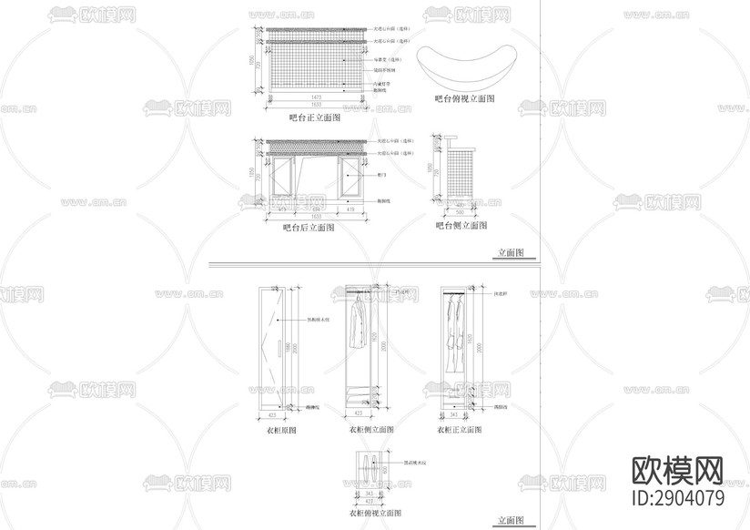 浦東滬南路美容美發(fā)店cad施工圖下載(渲染圖6)
