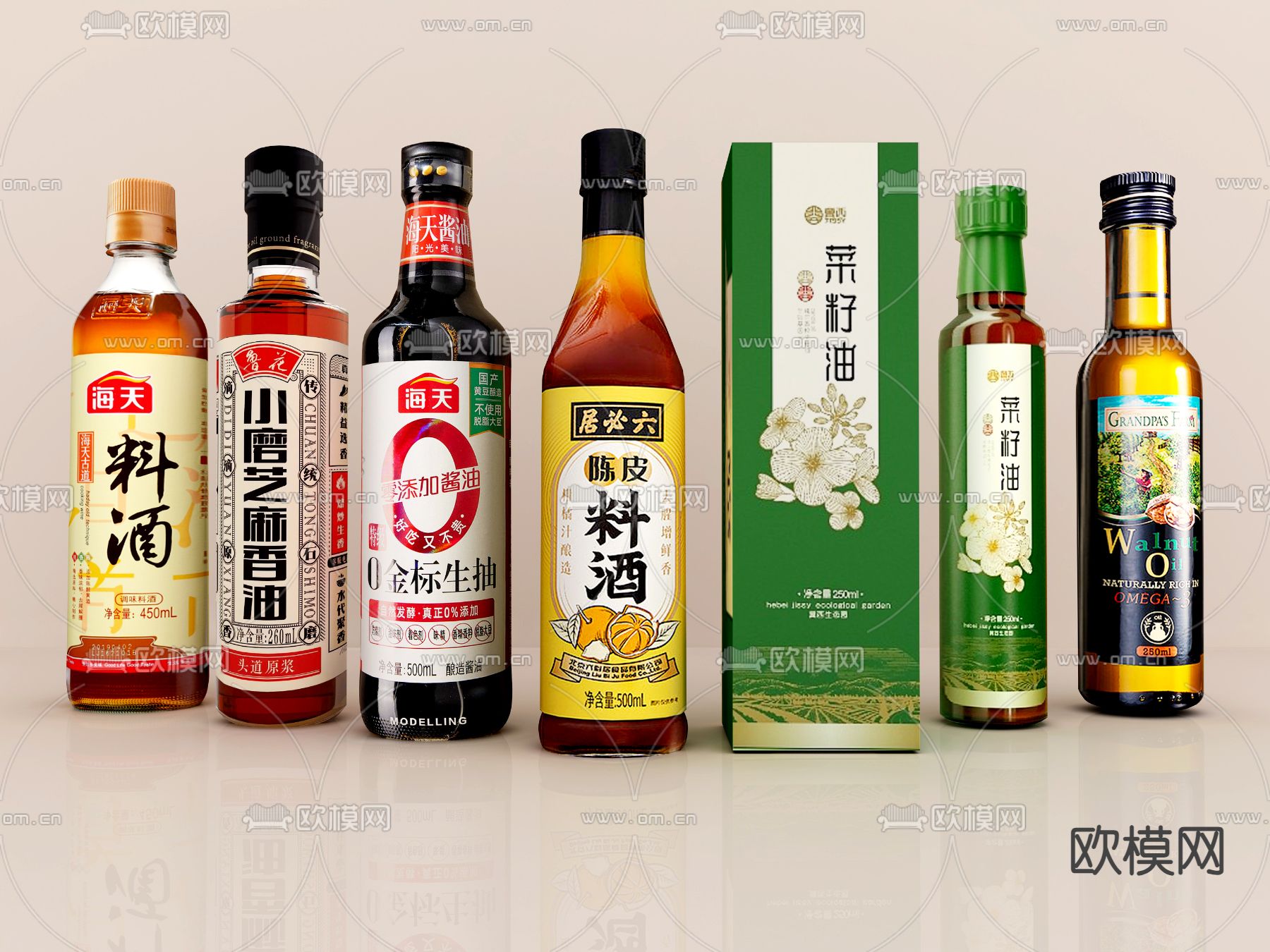 调料 酱油 芝麻油 生抽su模型下载（渲染图1）