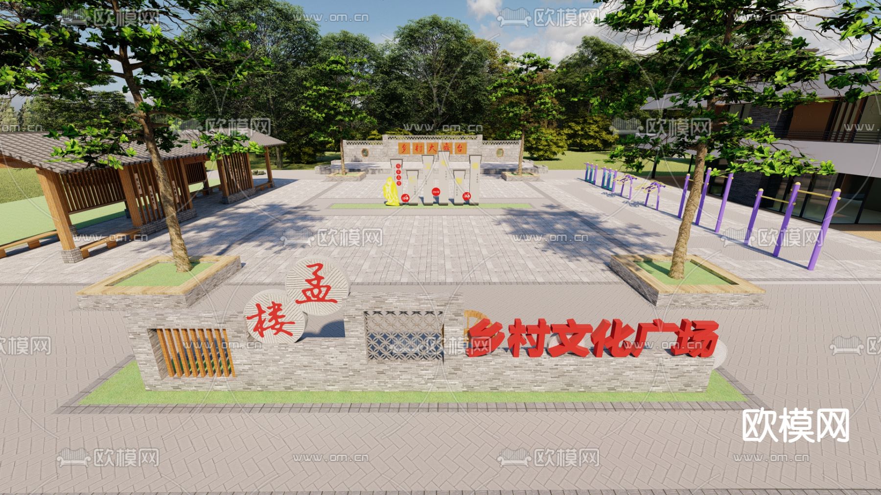 新中式乡村广场 文化广场su模型下载（渲染图1）