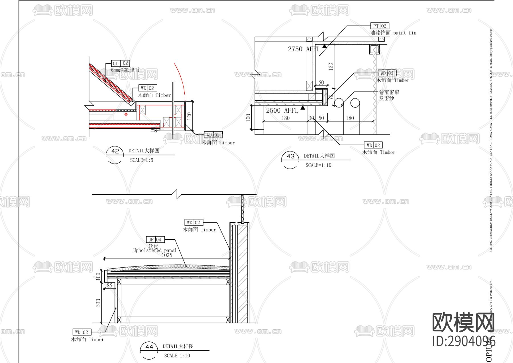 上海酒店L4样板房cad施工图下载（渲染图5）