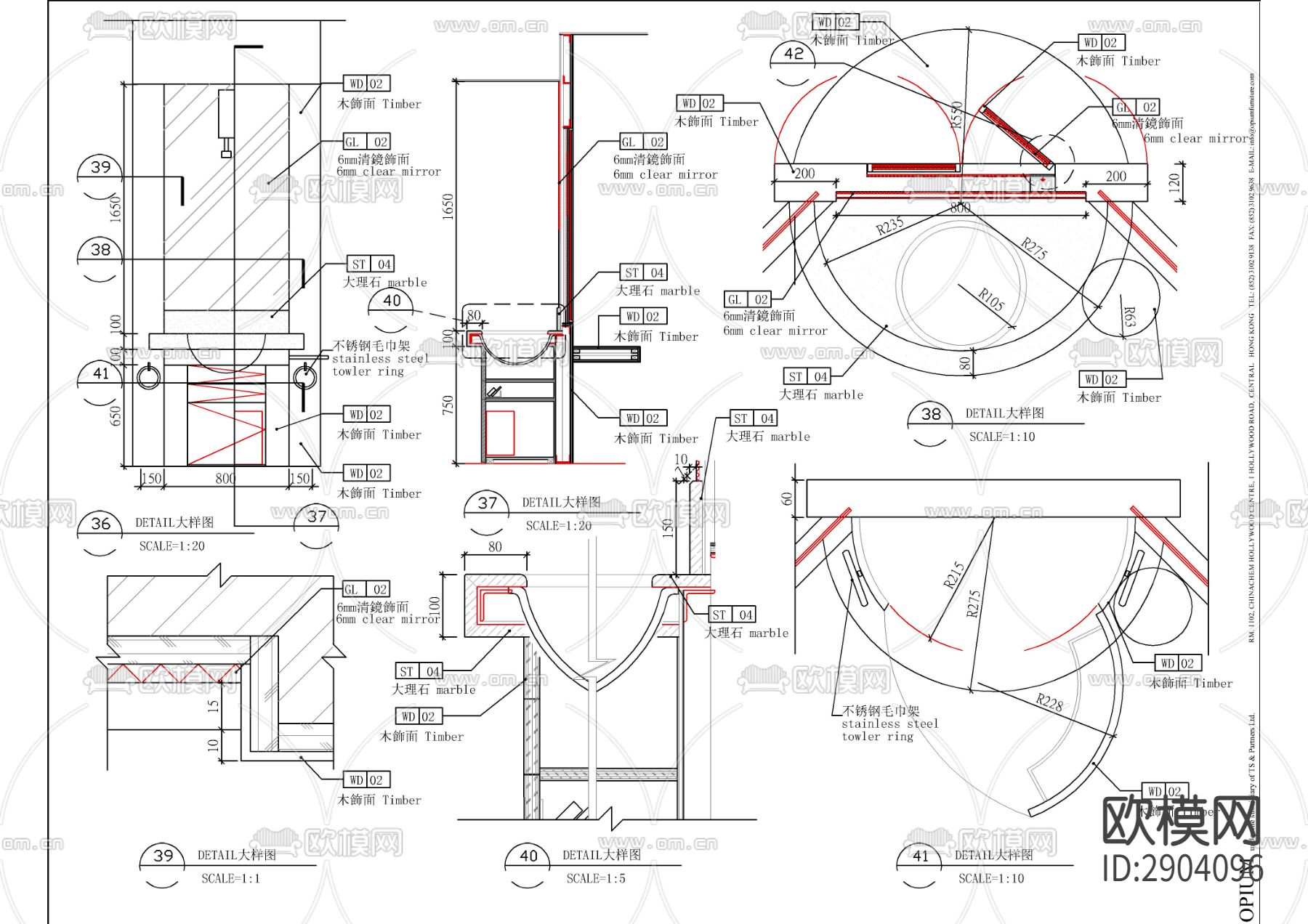 上海酒店L4样板房cad施工图下载（渲染图4）