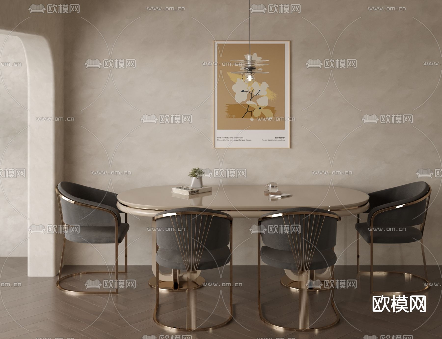 轻奢餐桌椅 椭圆餐桌3d模型下载