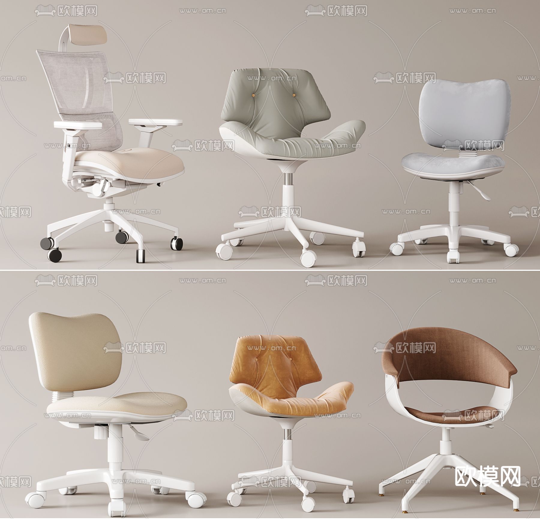 现代办公椅su模型下载（渲染图1）