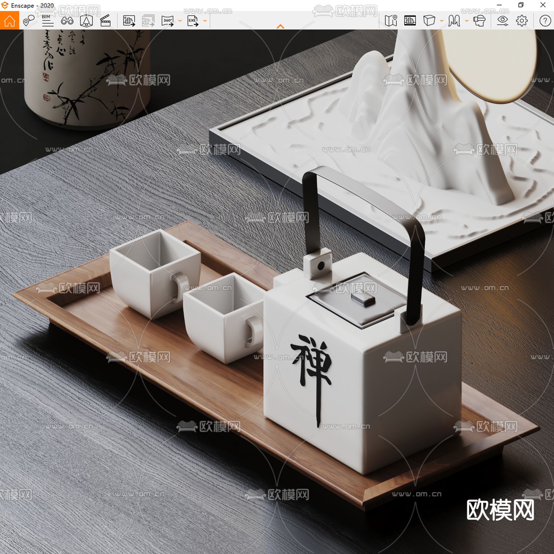 新中式茶具 茶壶 茶杯 茶托su模型下载（渲染图3）